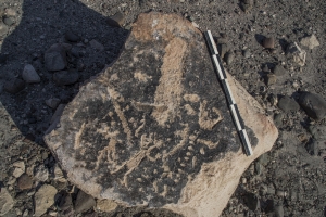 Piedra: 121, Cara decorada: I