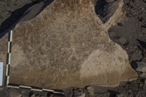 Piedra: 123, Cara decorada: I