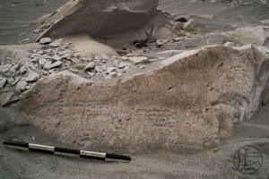 Piedra: 132, Cara decorada: I
