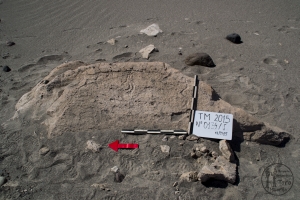 Piedra: 134, Cara decorada: I