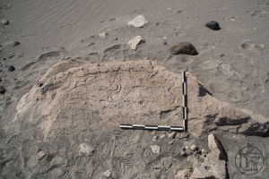 Piedra: 134, Cara decorada: I
