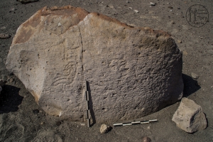 Piedra: 136, Cara decorada: III