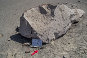 Piedra: 136, Cara decorada: II