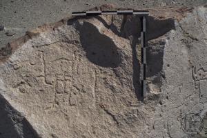 Piedra: 136, Cara decorada: II