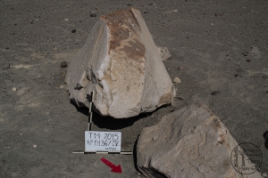 Piedra: 136, Cara decorada: IV