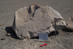 Piedra: 136, Cara decorada: I