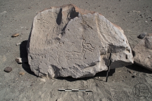 Piedra: 136, Cara decorada: I