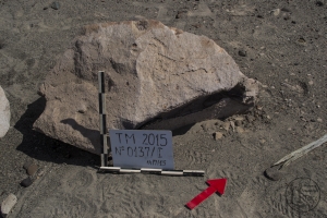 Piedra: 137, Cara decorada: I