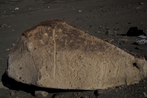 Piedra: 139, Cara decorada: IV