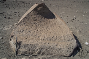 Piedra: 139, Cara decorada: I