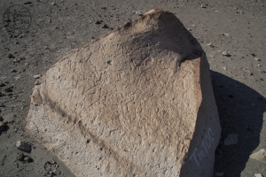 Piedra: 139, Cara decorada: I