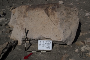Piedra: 143, Cara decorada: II