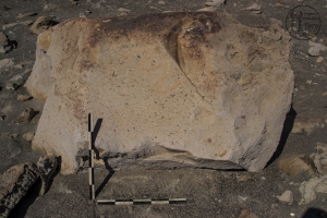Piedra: 143, Cara decorada: II