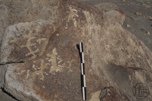 Piedra: 145, Cara decorada: II
