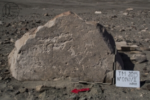 Piedra: 149, Cara decorada: II