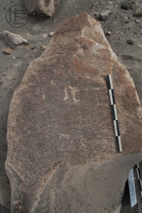 Piedra: 164, Cara decorada: I