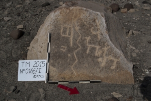 Piedra: 166, Cara decorada: I