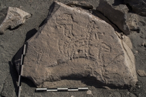 Piedra: 168, Cara decorada: I