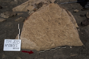 Piedra: 169, Cara decorada: I