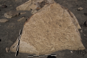 Piedra: 169, Cara decorada: I