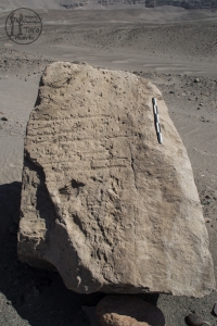 Piedra: 182, Cara decorada: I