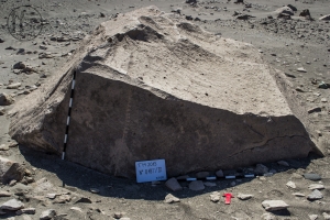 Piedra: 187, Cara decorada: III