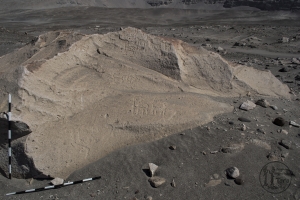 Piedra: 187, Cara decorada: I