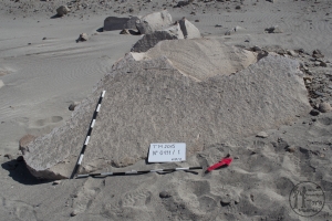 Piedra: 191, Cara decorada: I