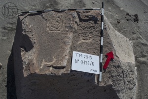 Piedra: 194, Cara decorada: III