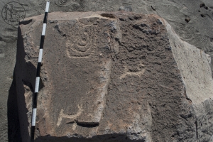 Piedra: 194, Cara decorada: III