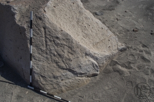 Piedra: 194, Cara decorada: II