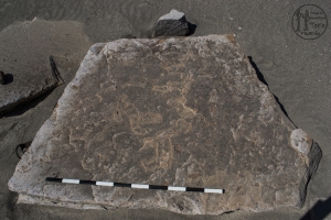 Piedra: 195, Cara decorada: I