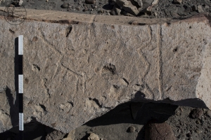 Piedra: 198, Cara decorada: II
