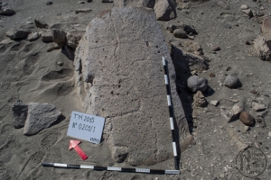 Piedra: 201, Cara decorada: I