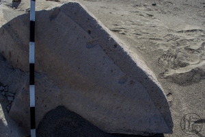 Piedra: 202, Cara decorada: II