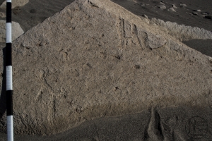 Piedra: 202, Cara decorada: I