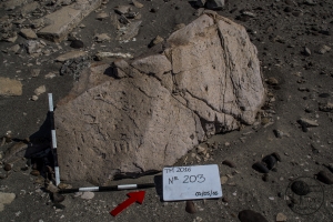 Piedra: 203, Cara decorada: I