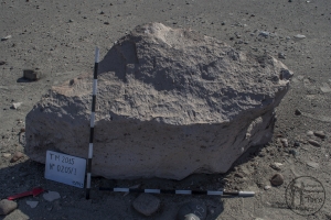 Piedra: 205, Cara decorada: I