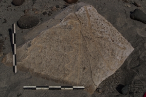 Piedra: 206, Cara decorada: I