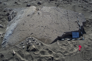 Piedra: 209, Cara decorada: I