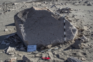 Piedra: 212, Cara decorada: I