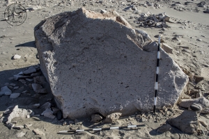 Piedra: 212, Cara decorada: I