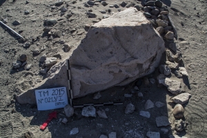 Piedra: 213, Cara decorada: I