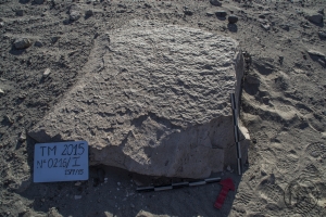 Piedra: 216, Cara decorada: I