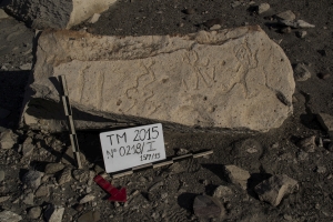 Piedra: 218, Cara decorada: I