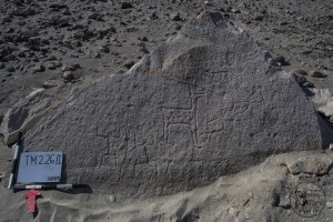Piedra: 226, Cara decorada: I