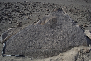Piedra: 226, Cara decorada: I