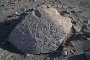 Piedra: 231, Cara decorada: I