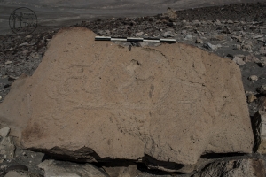 Piedra: 238, Cara decorada: I