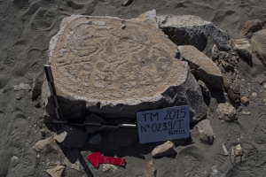 Piedra: 239, Cara decorada: I